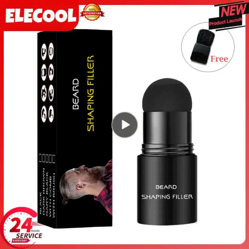 

Men Beard Bushy Powder Facial Hair Moustache Repair Tools Beard Filling Encryption Stick Waterproof Anti Hair Loss Styling Kit