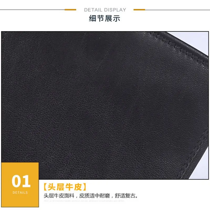 Leather Wallets For Men RFID Anti-magnetic Business Wallet Short Clutch Mobile Phone Bag Casual Men's Money Bag Mini Coin Purses