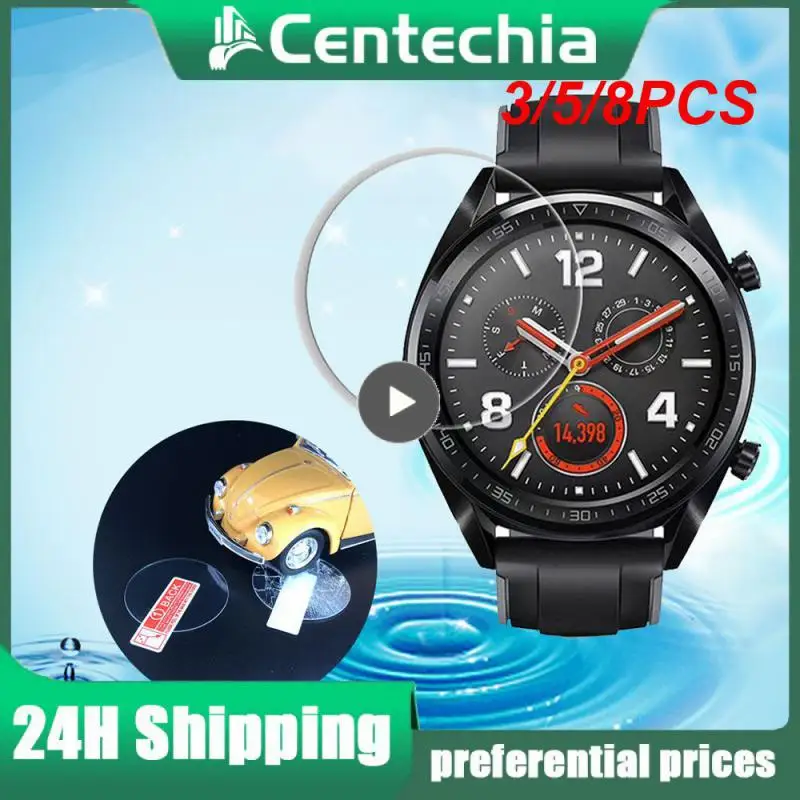 

3/5/8PCS Crystal Clear Tempered Film Ultra-thin Watch Accessories Durable Glass Membrane Easy To Install Tempered Glass