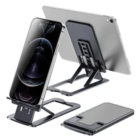 metal desktop tablet holder table cell foldable extend support desk mobile phone stander rack for iphone ipad adjustable