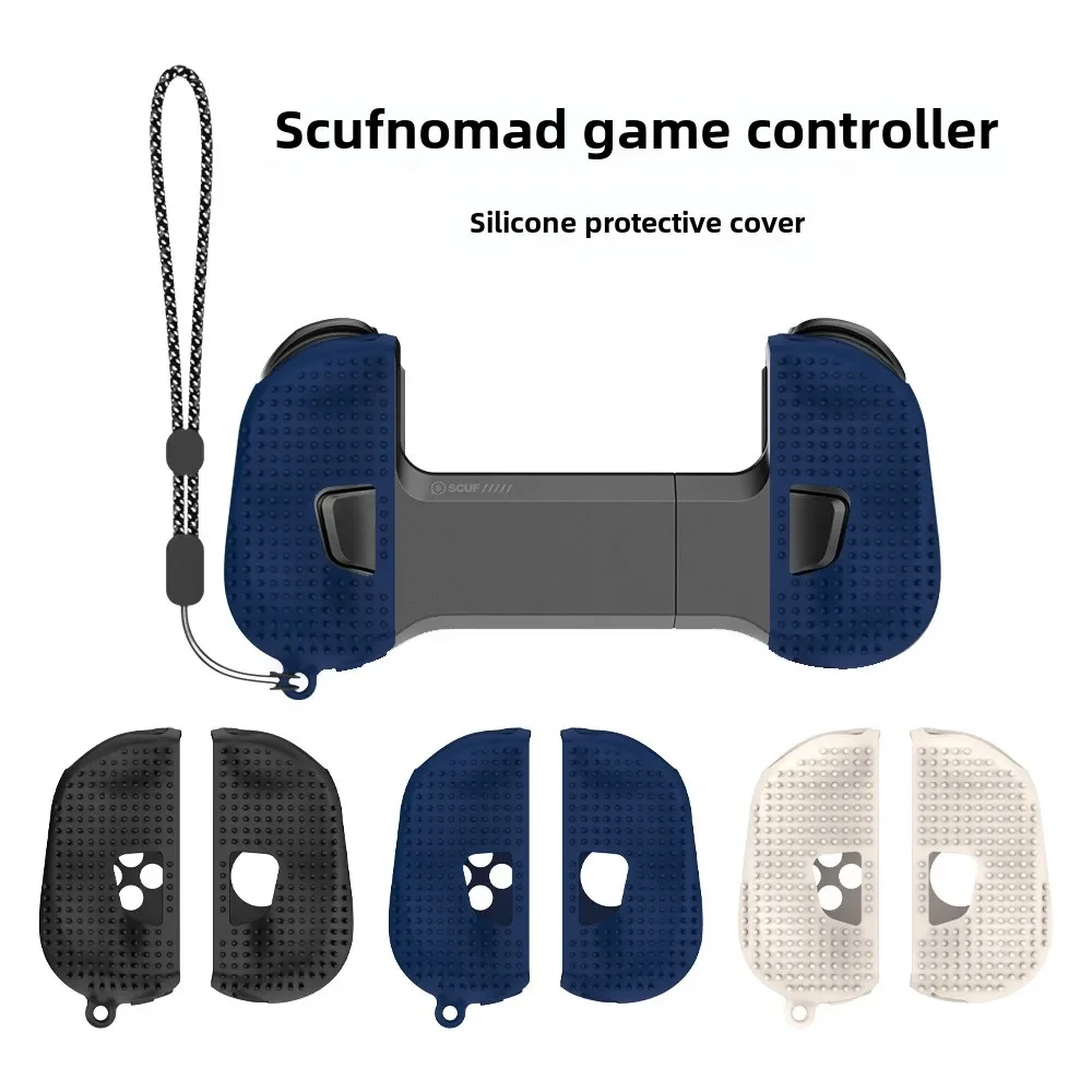 Подходит для игрового контроллера SCUF Nomad силиконовый защитный чехол мягкий