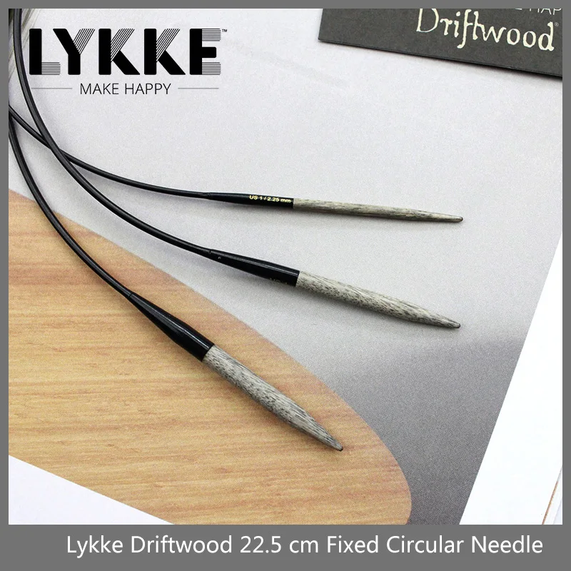 Фиксированная круглая игла LYKKE DriftWood 22 5 см 1 шт.