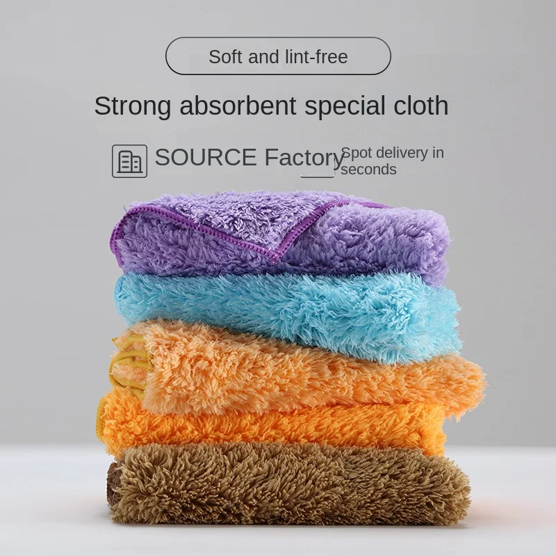 

Super Absorbent Microfiber Rags Cleaning Cloth Kitchen Duster Anti-grease Wiping Washing Dish Kitchen Bathroom Cleaning Supplies