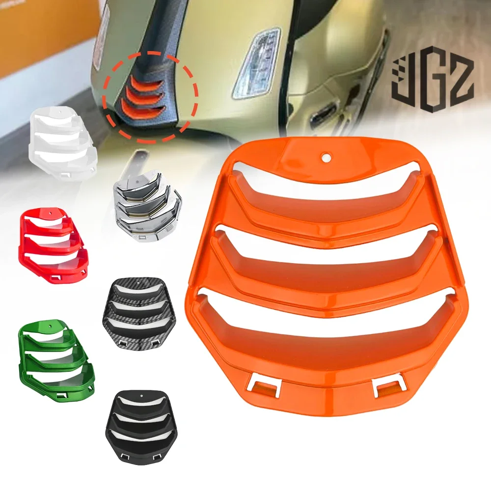 Крышка клаксона мотоцикла инкрустация крышка гриля галстука АБС-пластик