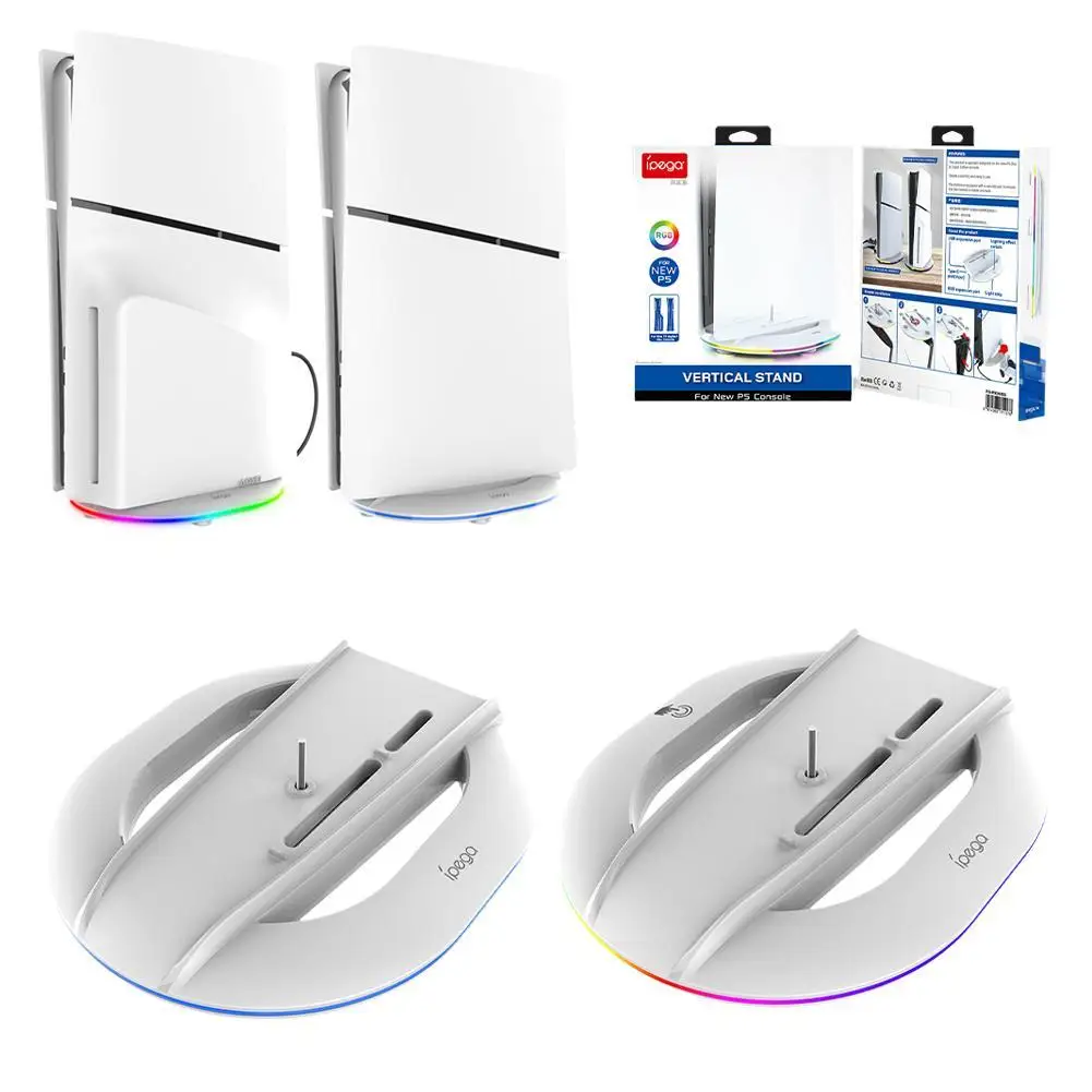 Для PS5 тонкая консоль универсальная подставка для PS5Slim игровая вертикальная RGB