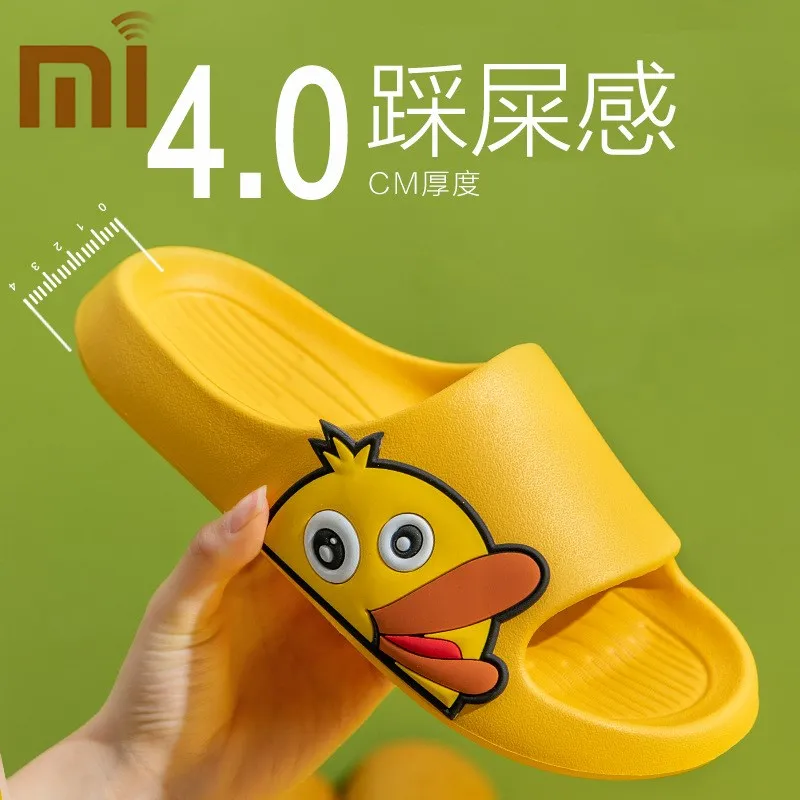 

xiaomi mijia 2022 sandals women's summer non slip soft soled couple men's thick soled excrement feeling shoes non slip