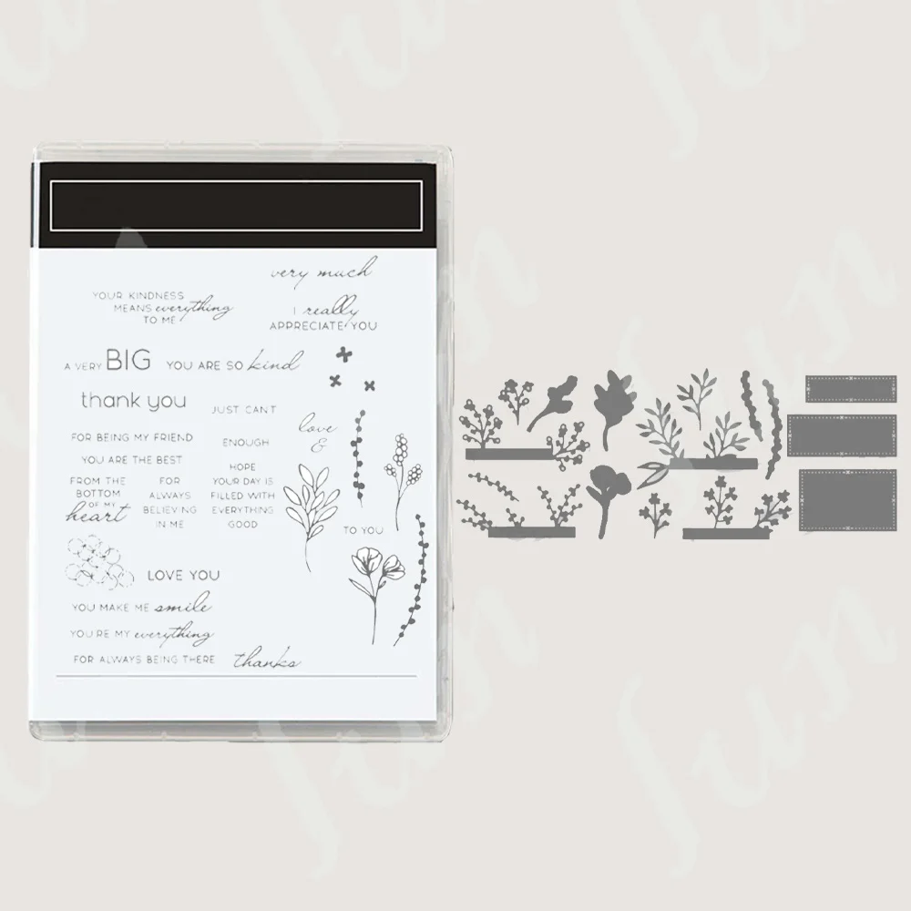 

Flower And Plant Series Stamps Metal Cutting Dies For Diy Scrapbooking Album Paper Cards Decorative Crafts Embossing Die Cuts