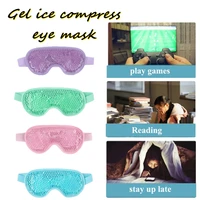 4colors1pc microwave plush eye mask sleep eye pillow gel gel ice pack eye protection ice bead gel bead eye mask