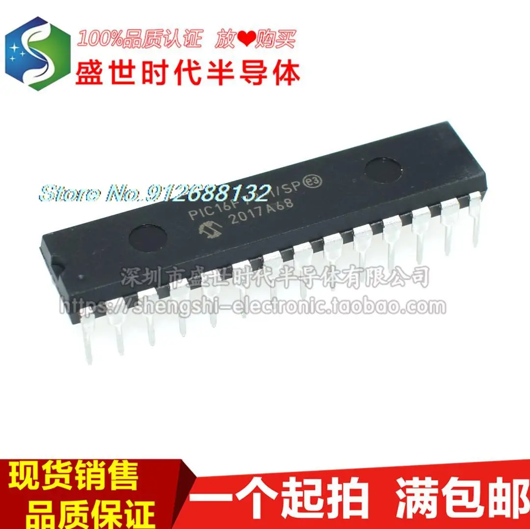 

5 шт./лот PIC16F73-I/SP DIP-28 IC