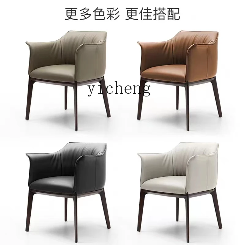 

ZK High-End Italian Minimalist Leather Dining Chair Home Solid Wood Chair Nordic Light Luxury Armchair