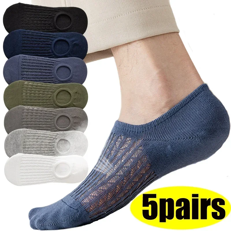 

Mesh Invisible No Cotton Thin Socks Socks Show Mens Non-slip Summer Breathable Ankle Solid Boneless 5 Weave Sokken
