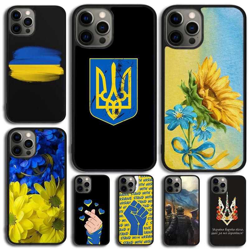 СЛАВА УКРАЇНІ славянский герб украинского флага чехол для телефона Apple IPhone 13 12 11