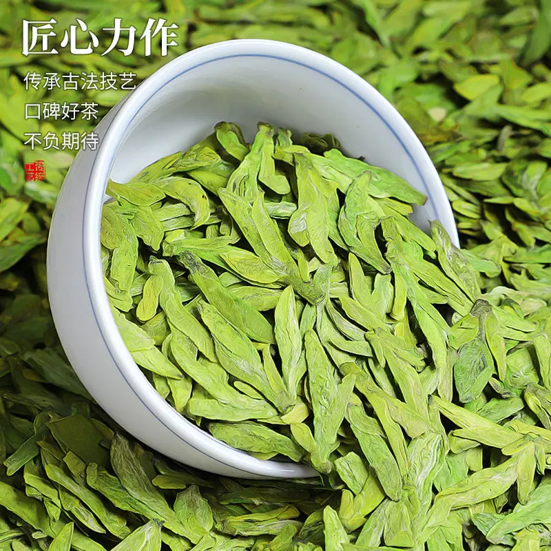 

Знаменитый качественный китайский чай Xihu Longjing с весенним западным озером, зеленый чай Xi Hu Long Jing, лучший чайный сервиз Oolong