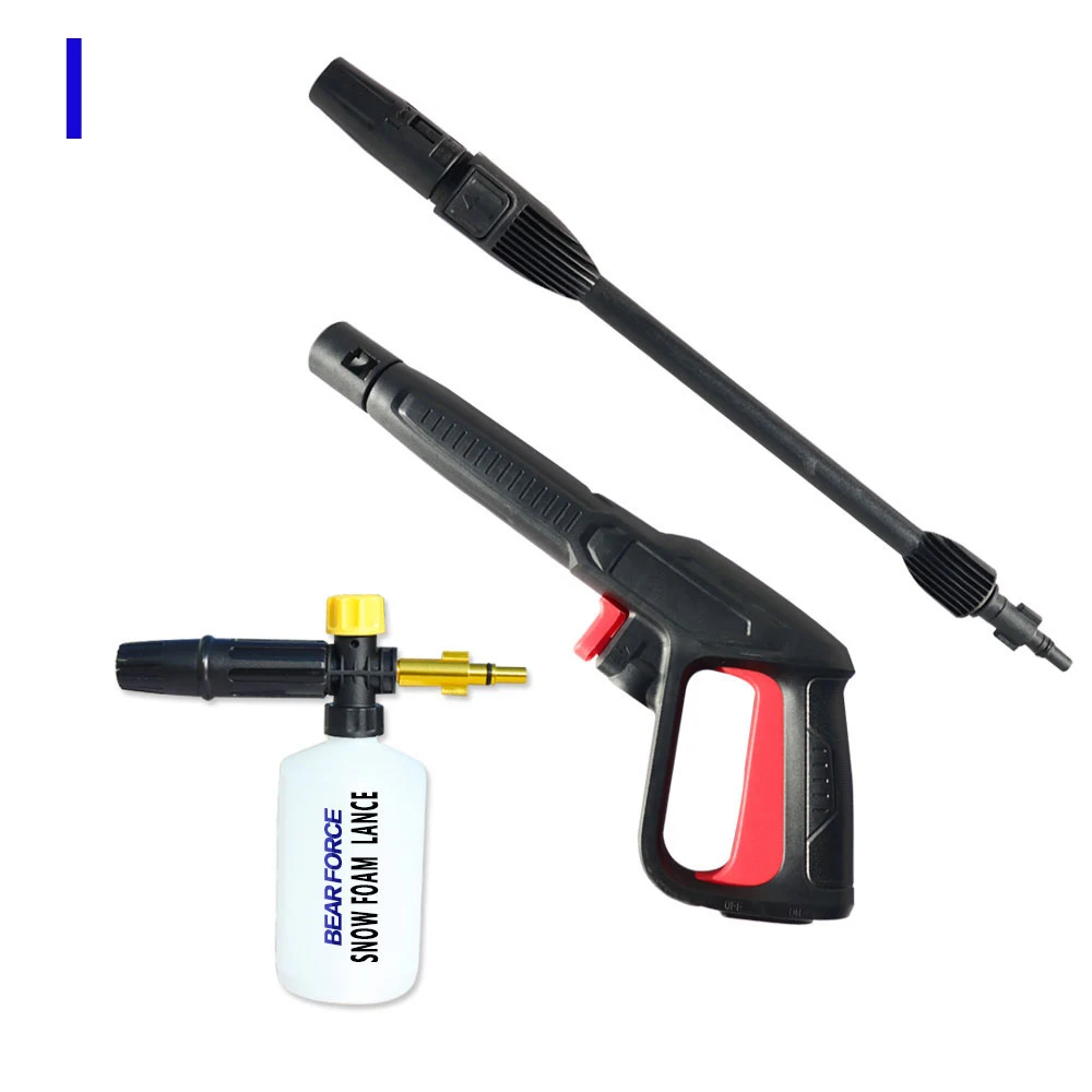 

Пистолет-распылитель для моек высокого давления AR Blue Clean Black Decker Bosch Michelin Makita Stanley
