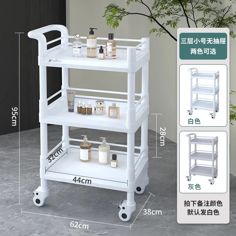 Складная Эстетическая Парикмахерская розовая профессиональная тележка для