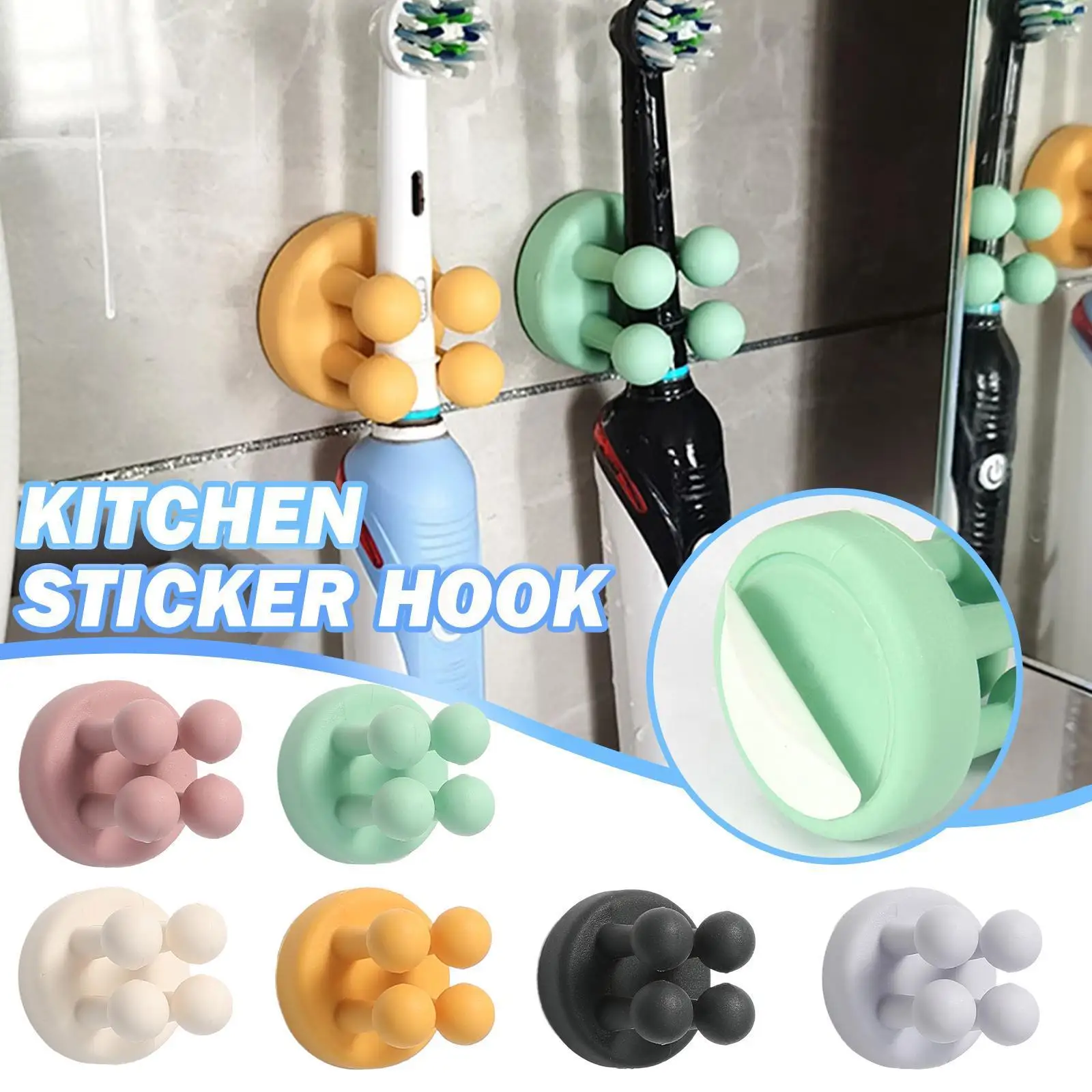 

6 шт., силиконовый универсальный держатель для зубной щётки