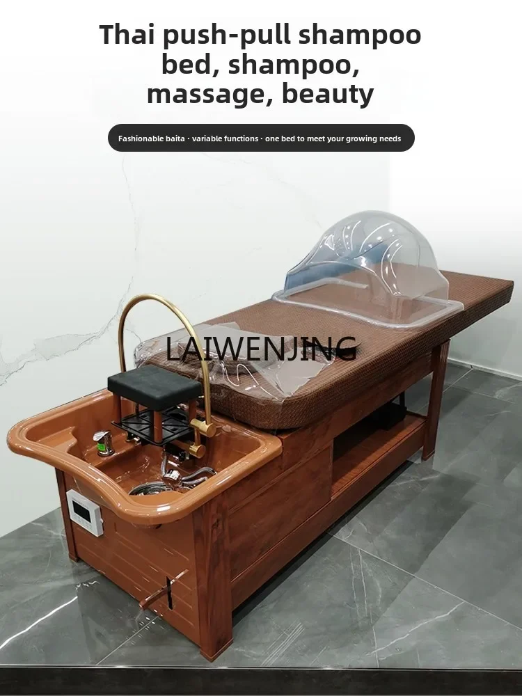 Металлическая статуэтка кровати MJY