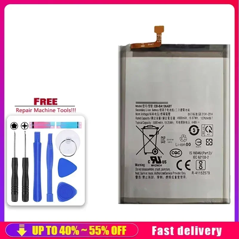 Портативный аккумулятор для смартфонов Samsung Galaxy A13 5000 мАч