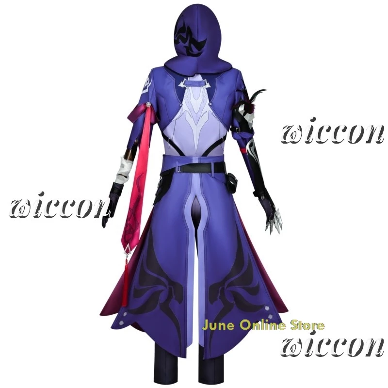 Костюм для косплея из игры Звездные рельсы парик униформы ролевых игр Хэллоуина