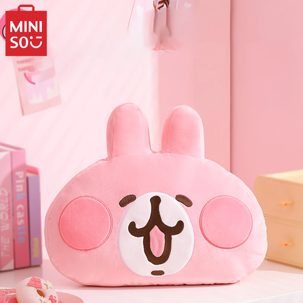 MINISO Kanahei маленькие животные серия плюшевые куклы игрушки кавайная милая мягкая