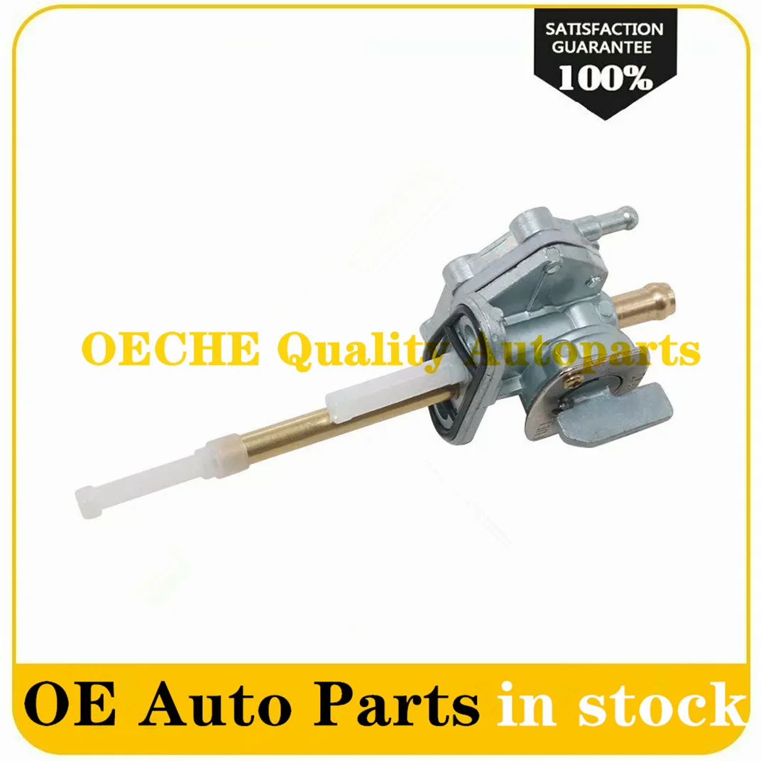 Переключатель бензобака для мотоцикла Petcock Tap 44300-29F20 топливный элемент Suzuki DRZ400