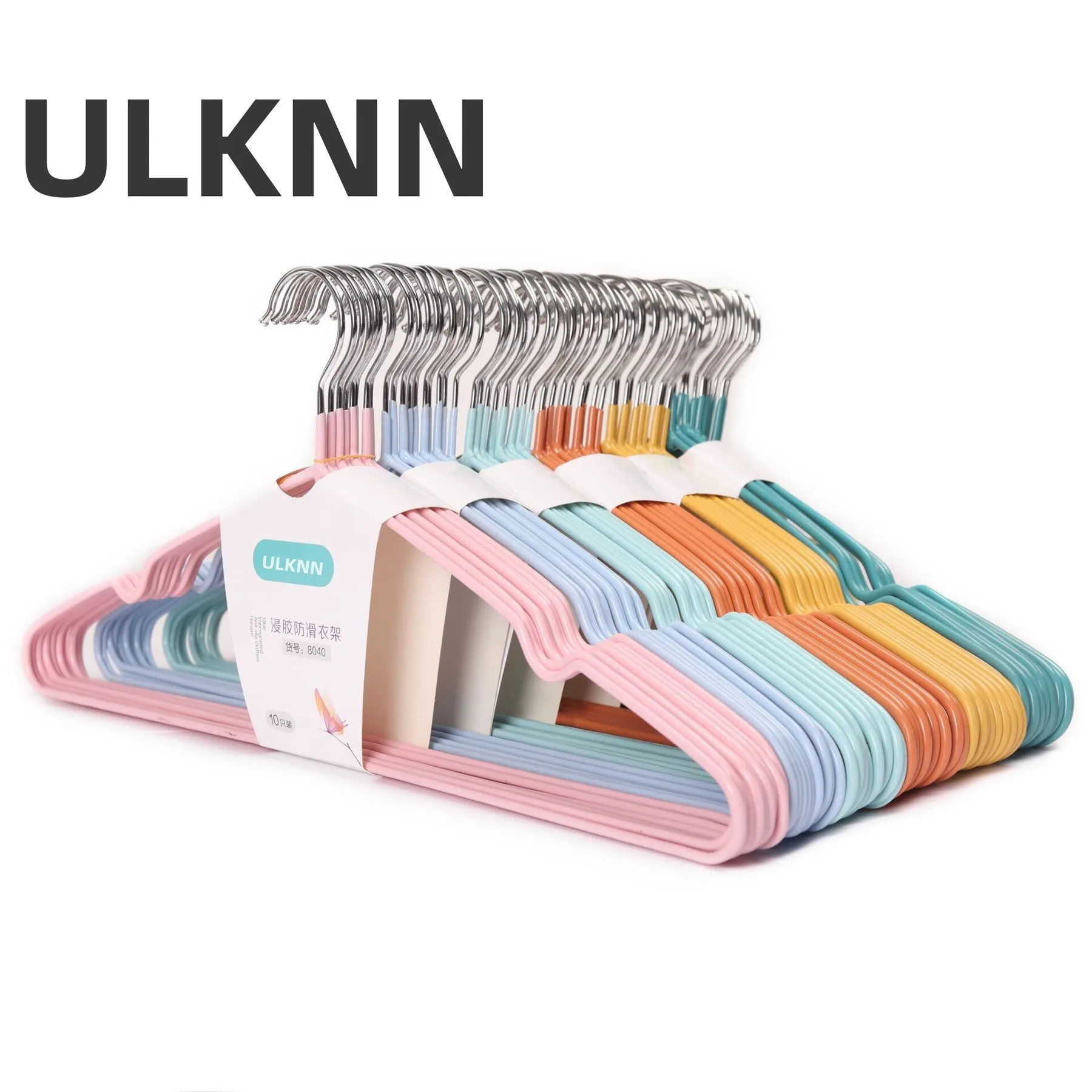 

ULKNN 10pcs Adult Clothes Hanger Dormitory Student Non-slip Dip Plastic Hanger Household Wet and Dry Clothing Drying Rack