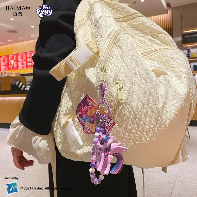 Фото Брелок-подвеска Hasbro My Little Pony с бусинами, из плюша, в виде мультяшного персонажа, идеальный изысканный подарок на день рождения или Рождество. №1