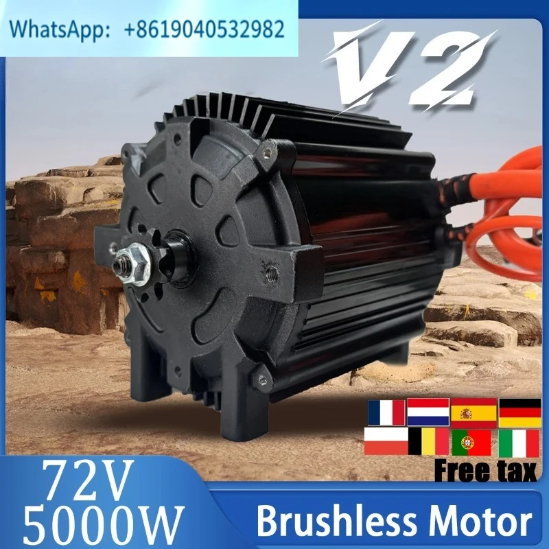 Фото Модернизированный электродвигатель KR5V V2 Kunray 72В 5000Вт BLDC для электромотоциклов, бесщеточный двигатель для картинга, пиковая токовая нагрузка 80А-100А №1