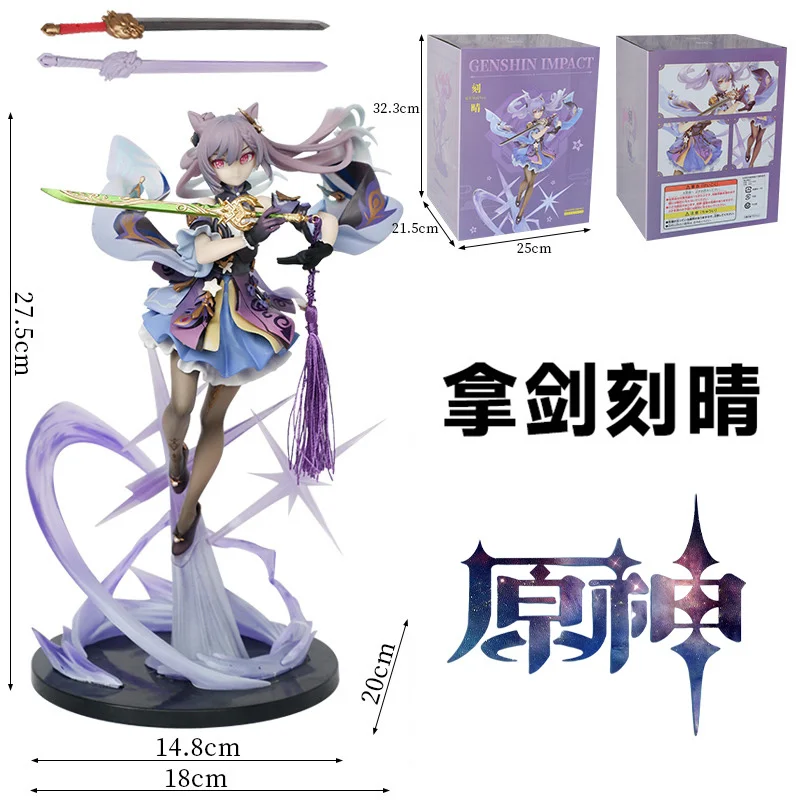 Terror machine футболка. найк скорпион. Finder для бит пластиковый. Candice genshin impact. Sweet surrender indivision.