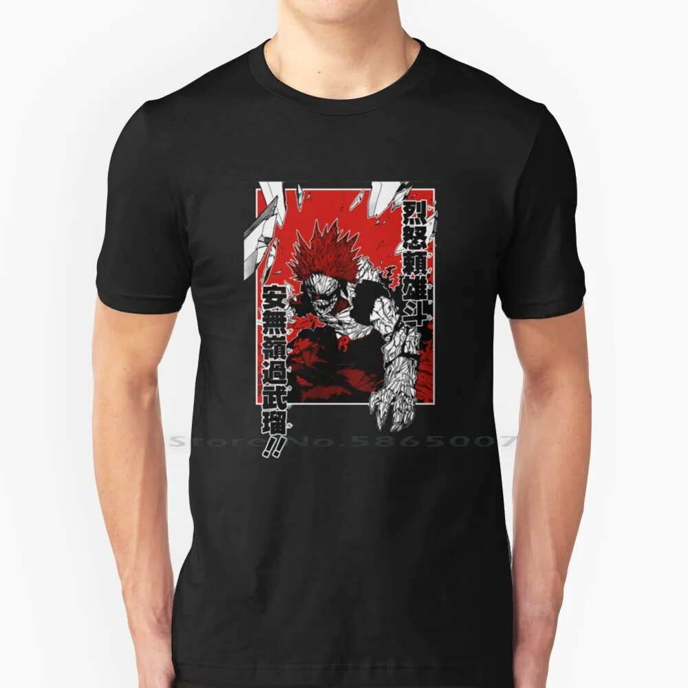 

Unbreakable Red Riot! T Shirt 100% Cotton Bnha Boku No Hero Academia Mha Anime Eijiro Kirishima Red Riot Manga Deku Kiribaku