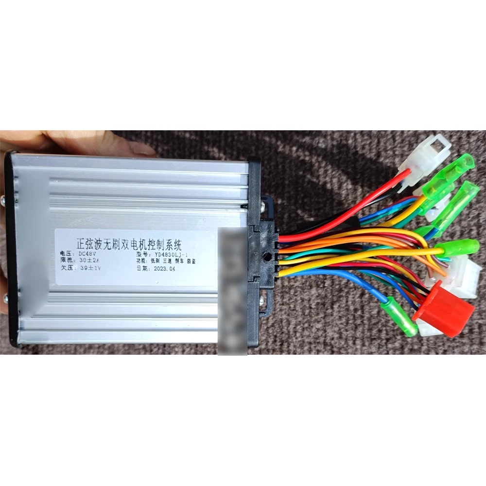 12-трубный мощный 48 В 30 А синусоидальный бесщеточный драйвер контроллера двойного