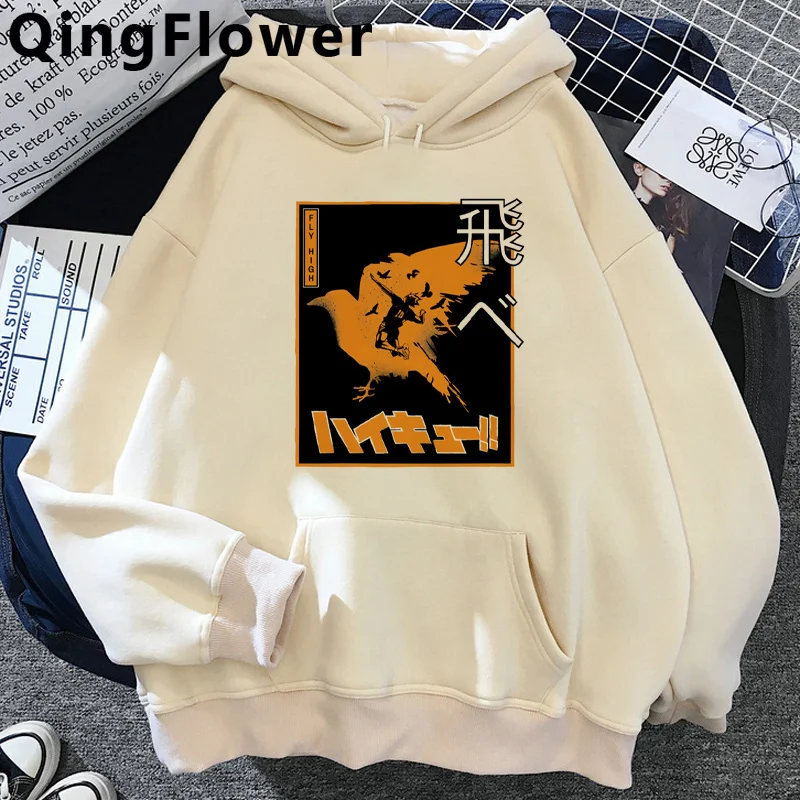 Худи Haikyuu Karasuno Fly High Kuroko без корзины мужские Ulzzang хип-хоп печатные гранж худи