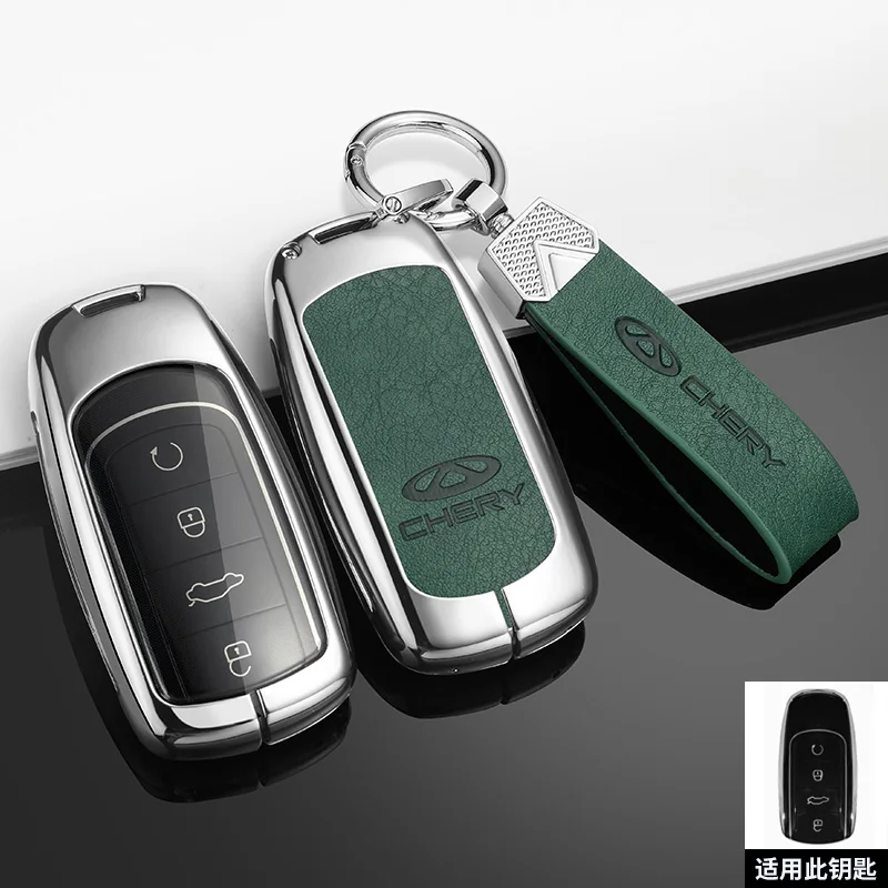 

Zinc Alloy Car Smart Remote Key Case Cover Shell For Chery Tiggo 8 Pro Tiggo 8plus New Arrizo 5 Plus 7pro Keychain Accessories