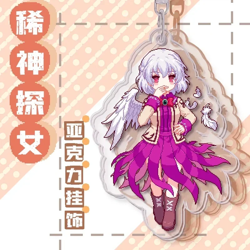 Аниме TouHou Project Remilia Scarlet Izayoi Sakuya Shinki Shikieiki Yamaxanadu косплей акриловый брелок кулон