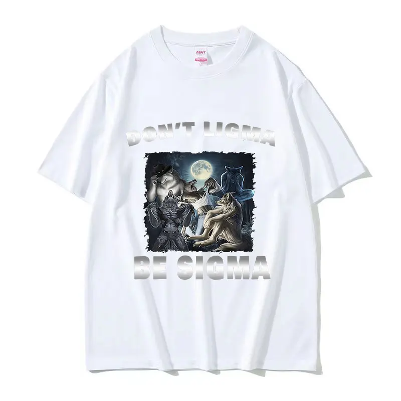 Не свяжитесь с волком забавные футболки мемами мужская модная футболка высокого