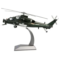 terebo 132 scale china military model attack helicopter wz 10 fierce thunderbolt diecast metal plane model toy for collection