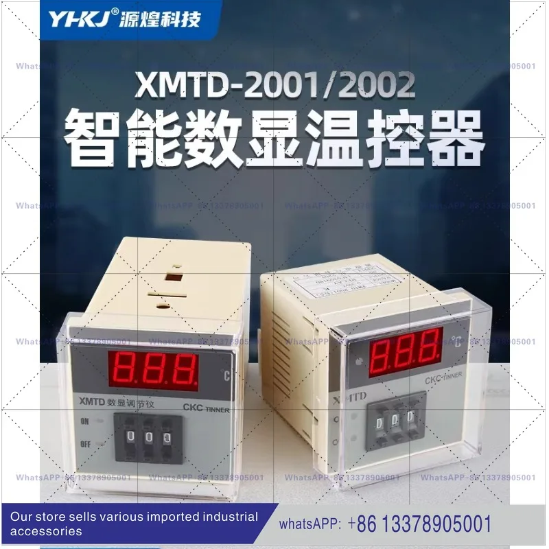 Фото XMTD-2001/2002 Регулятор цифрового дисплея Прибор контроля температуры E Тип K Тип Вход XMTD-3001 Термостат PT №1