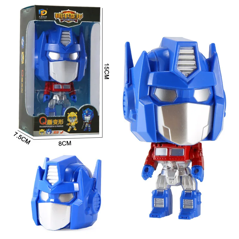 Трансформирующая игрушка King Kong детская Q version робот суперзвезда васп маленькая