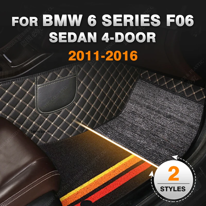 

Double Layer Car floor mats for BMW 6 series Sedan F06 650i 640i（Four Doors）2011 2012 2013 2014 2015 2016 auto foot Pads