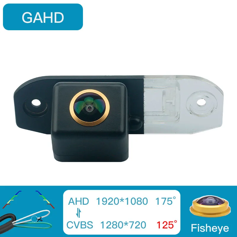 

Динамическая траектория HD 1080P резервная камера заднего вида для VOLVO V60 S60 XC90 XC60 S80 S40 C30 C70 S40 S60 S80 ночного видения автомобиля