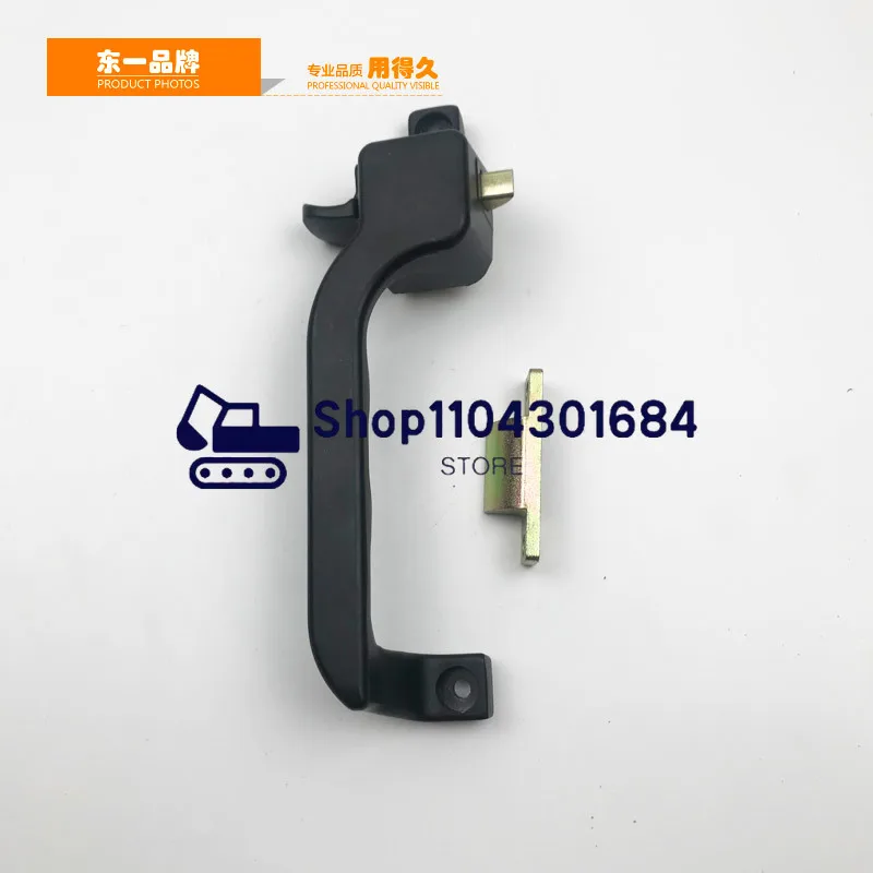Ручка замка поручня переднего окна кабины, экскаватор XCMG 6080 SUNWARD 50 60 70 Yuchai Foton Lovol 6065 (art.: 3920ccfa0ba70) - 3920ccfa0ba70
