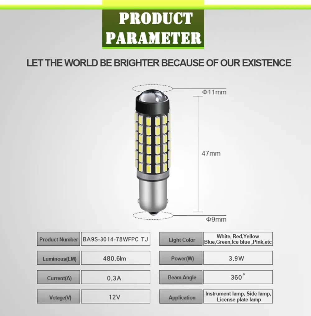 10 шт. автомобильные лампы CANBUS T4W 3014 78 чипов