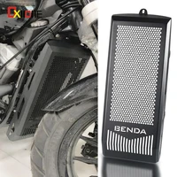 motorcycle honeycomb mesh radiator guard grille oil radiator shield protection cover for benda bd300 protetor engine