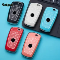 tpu car key case cover shell for bmw 1 3 5 7 series 3gt 6gt x1 x3 x4 x5 x6 f10 f20 f30 f25 f15 f16 f01 f02 f34 g30 key protector