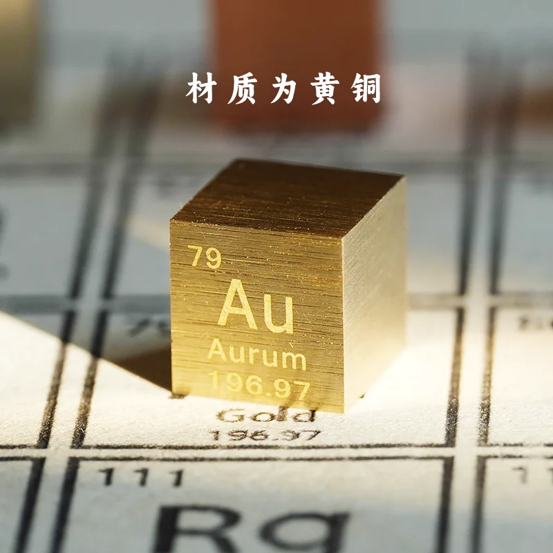 

Кубик из меди №79