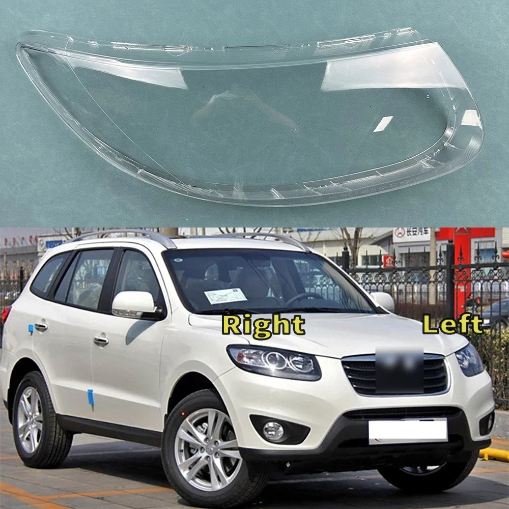 Для Hyundai Santa Fe 2008 ~ 2012 фара прозрачный абажур маски крышка фары линзы из