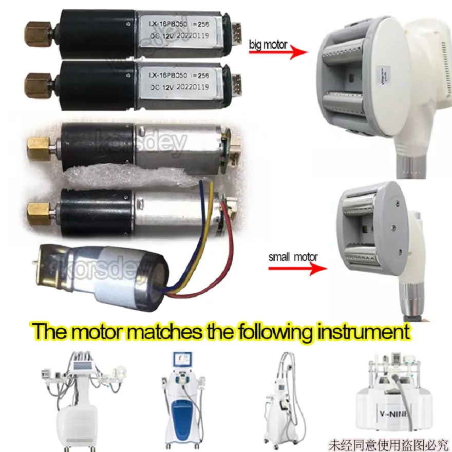 

V9 V10 V-NINE Cellulite Roller Massager Accessories Motor
