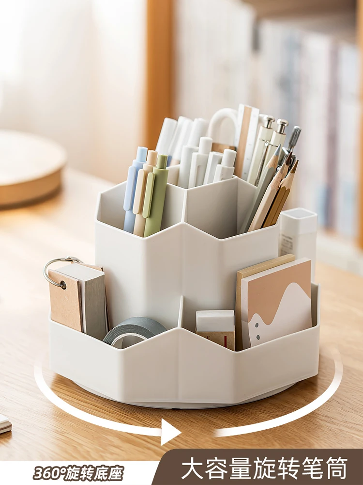 

Newly upgraded large-capacity desk stationery storage box multi-function office rotary pen holder student ins wind pen holder