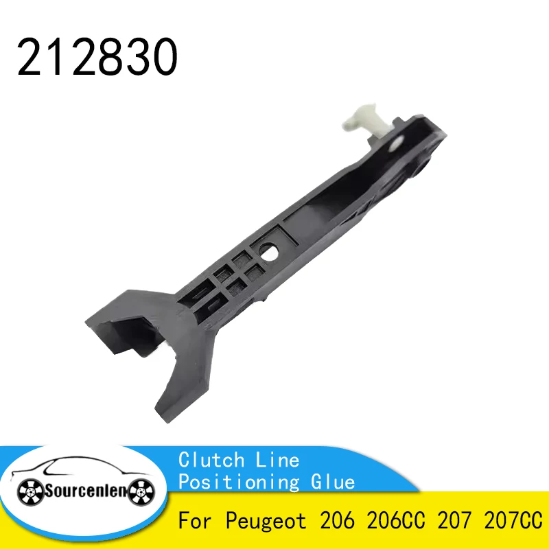 

Подходит для Peugeot 206 206CC 207 207CC Главный цилиндр управления сцеплением OEM: 212830 Стержень PED сцепления Клей для позиционирования линии сцепления