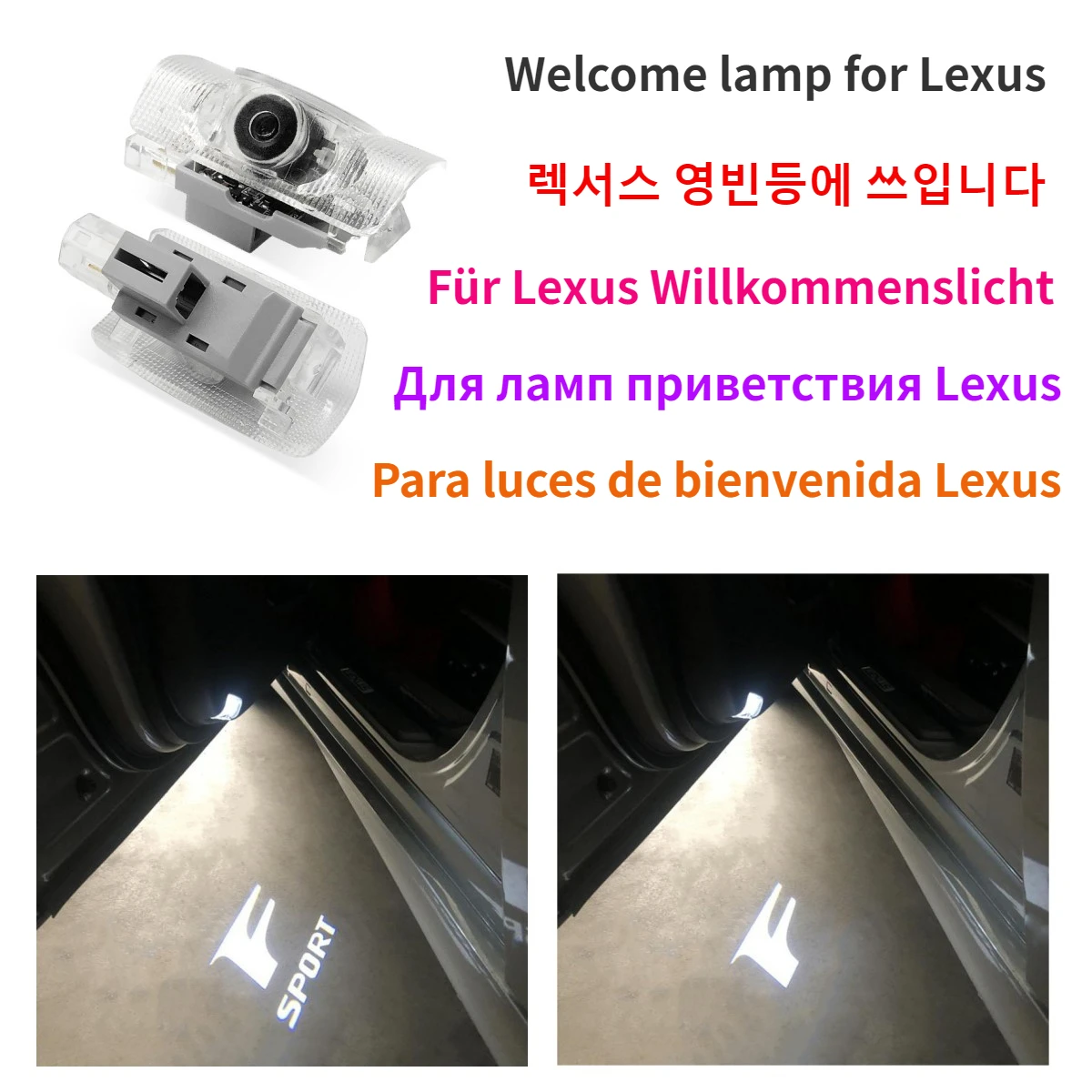 2 шт. проекционные лампы для автомобильной двери, лампы для LEXUS is300 is300c is350c is250 F sport is300h is200t RX450h RX200t rx270 rx350